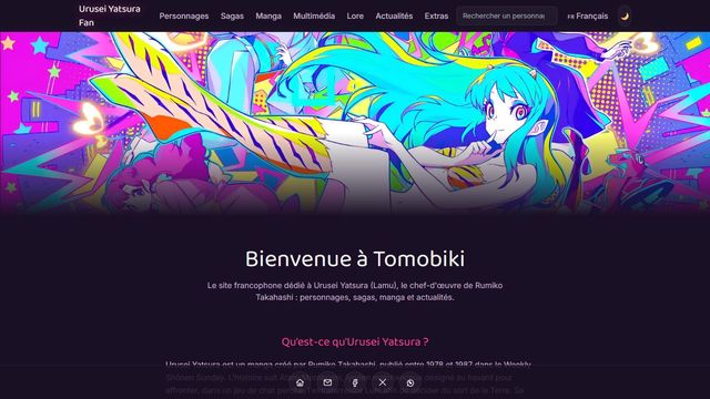 Aperçu du site Urusei Yatsura Fan